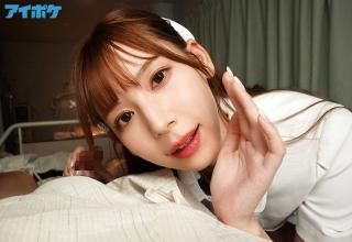 Nữ y tá quyến rũ tsumugi akari gợi cảm như hot girl